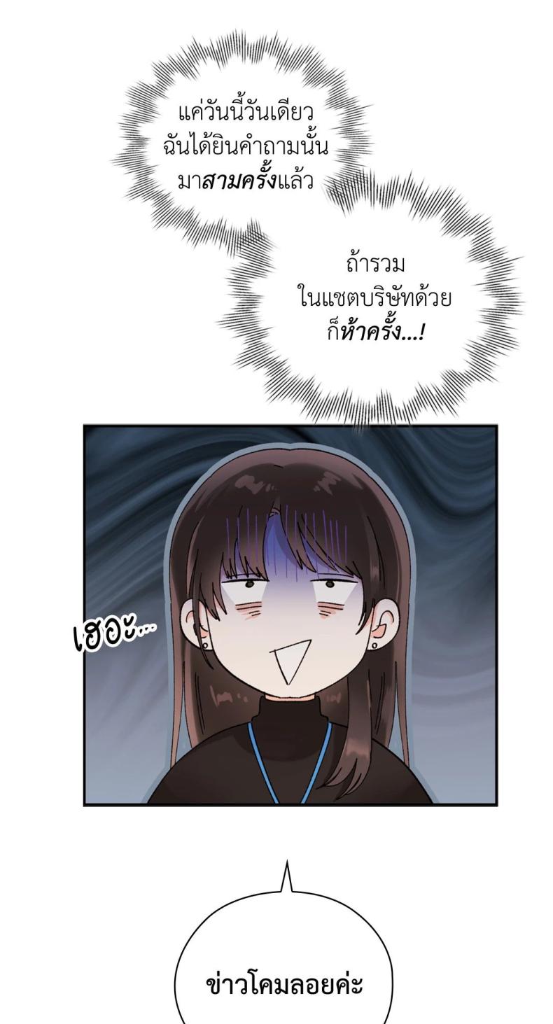 page-72