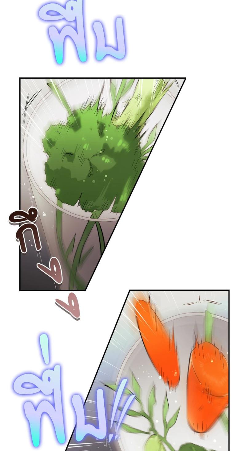 page-42