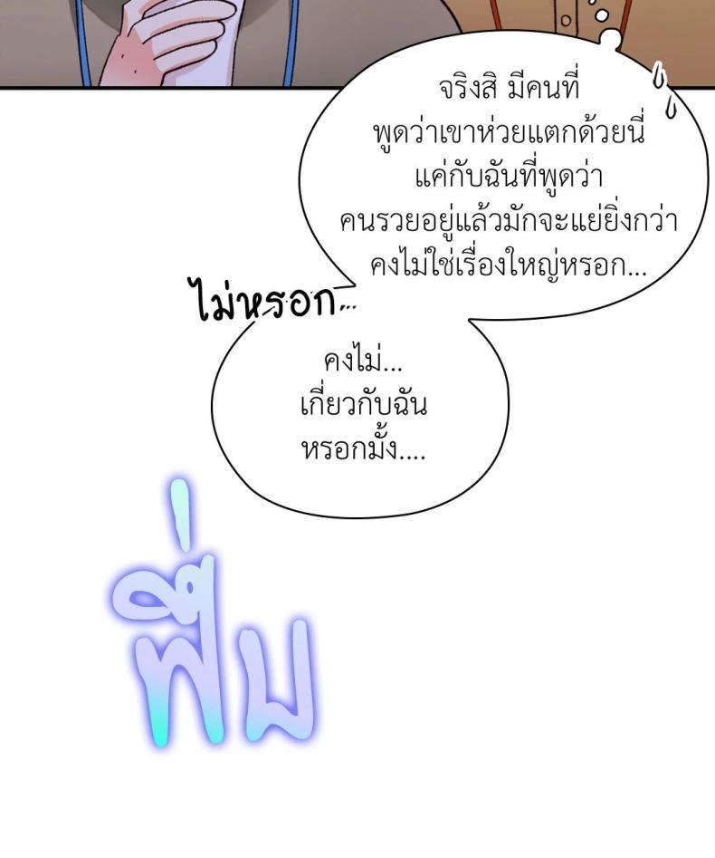 page-44
