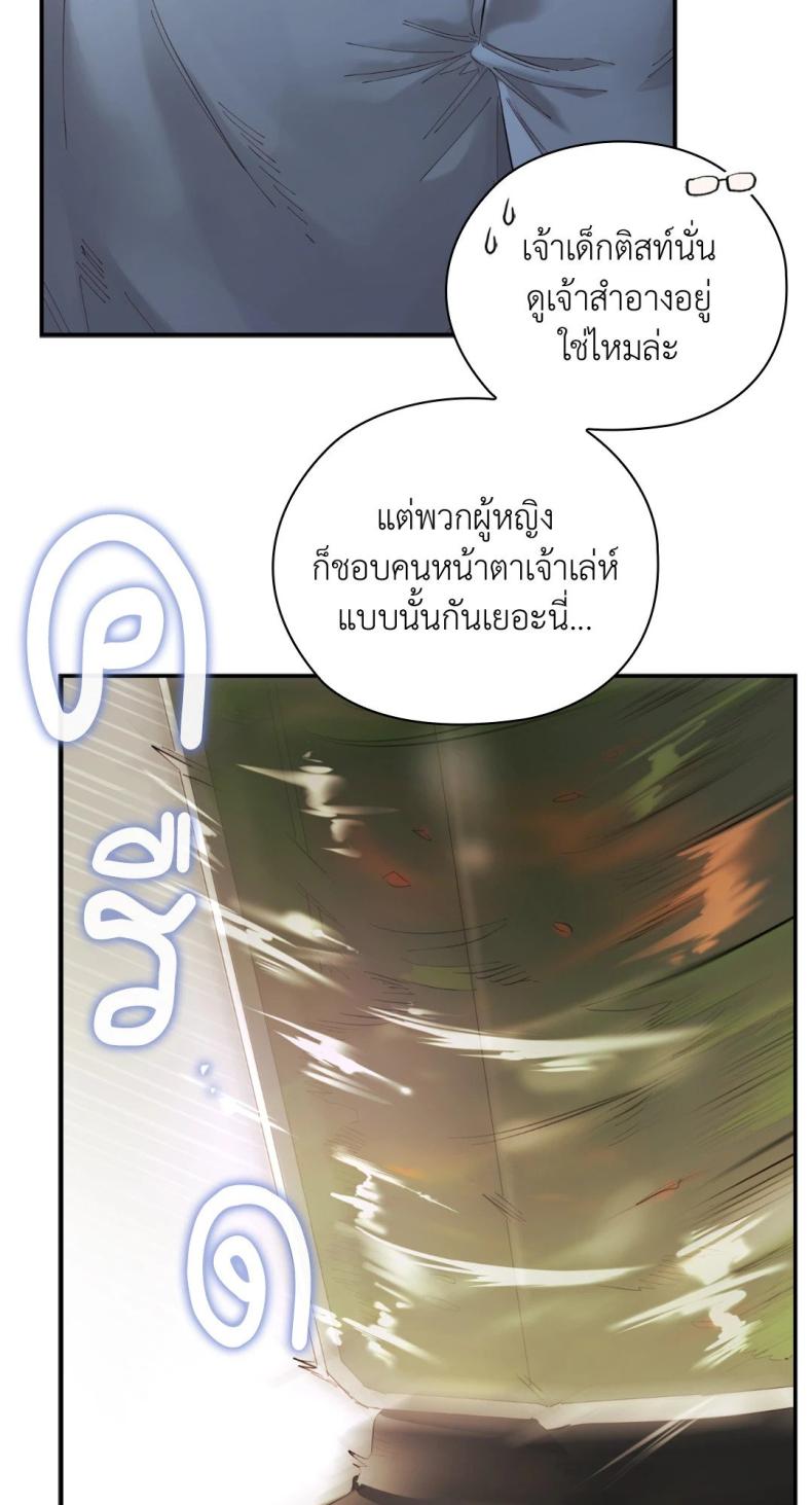 page-46