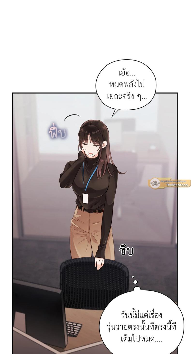 page-86