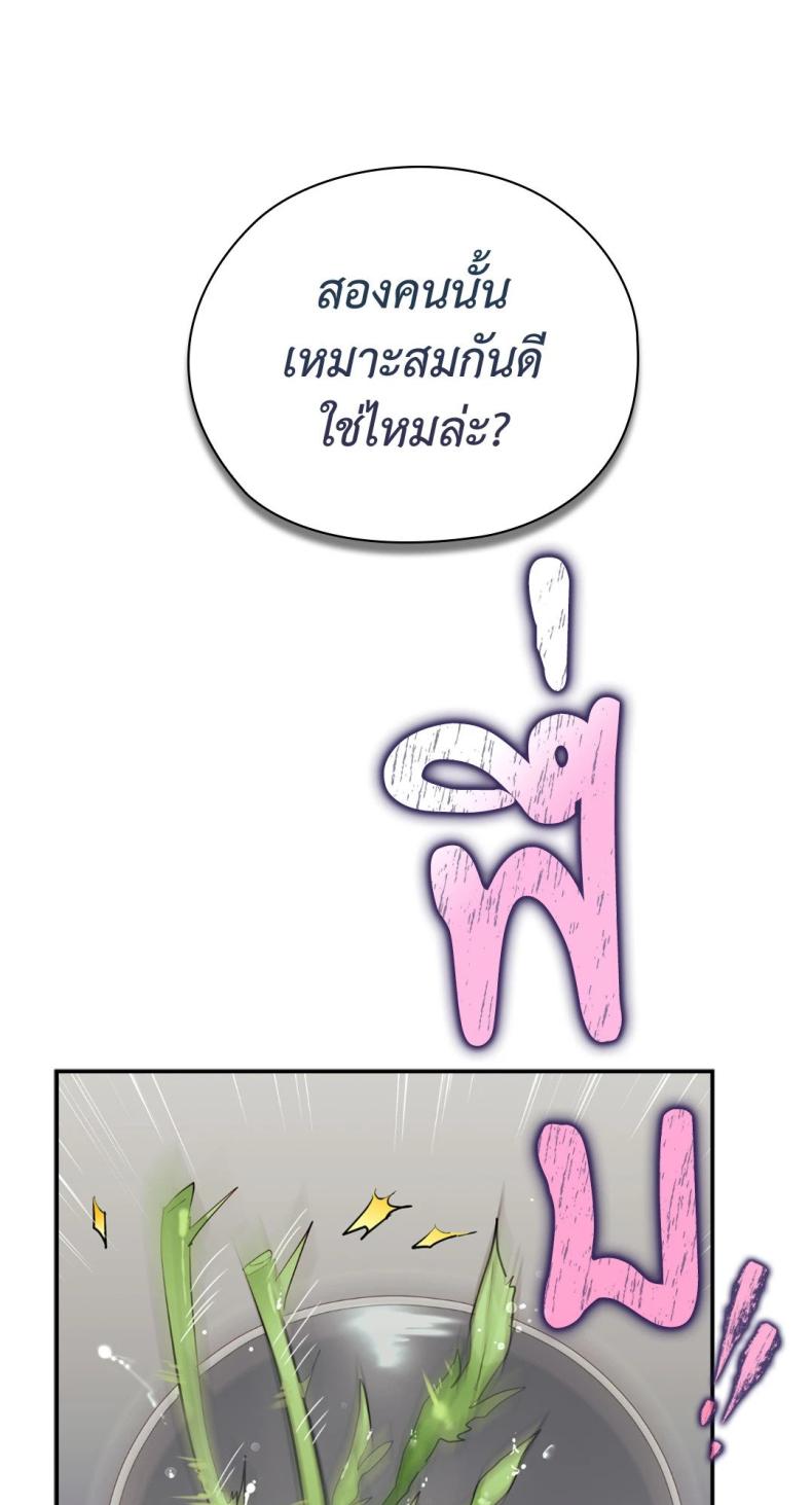 page-40