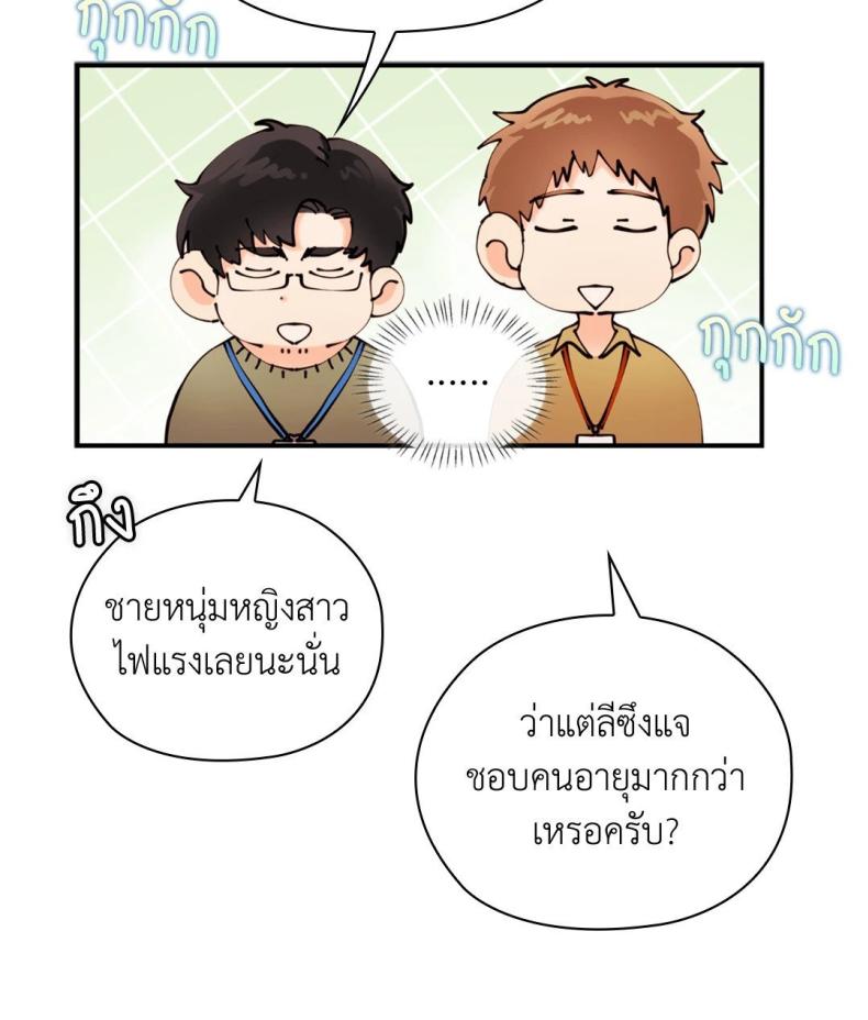 page-34
