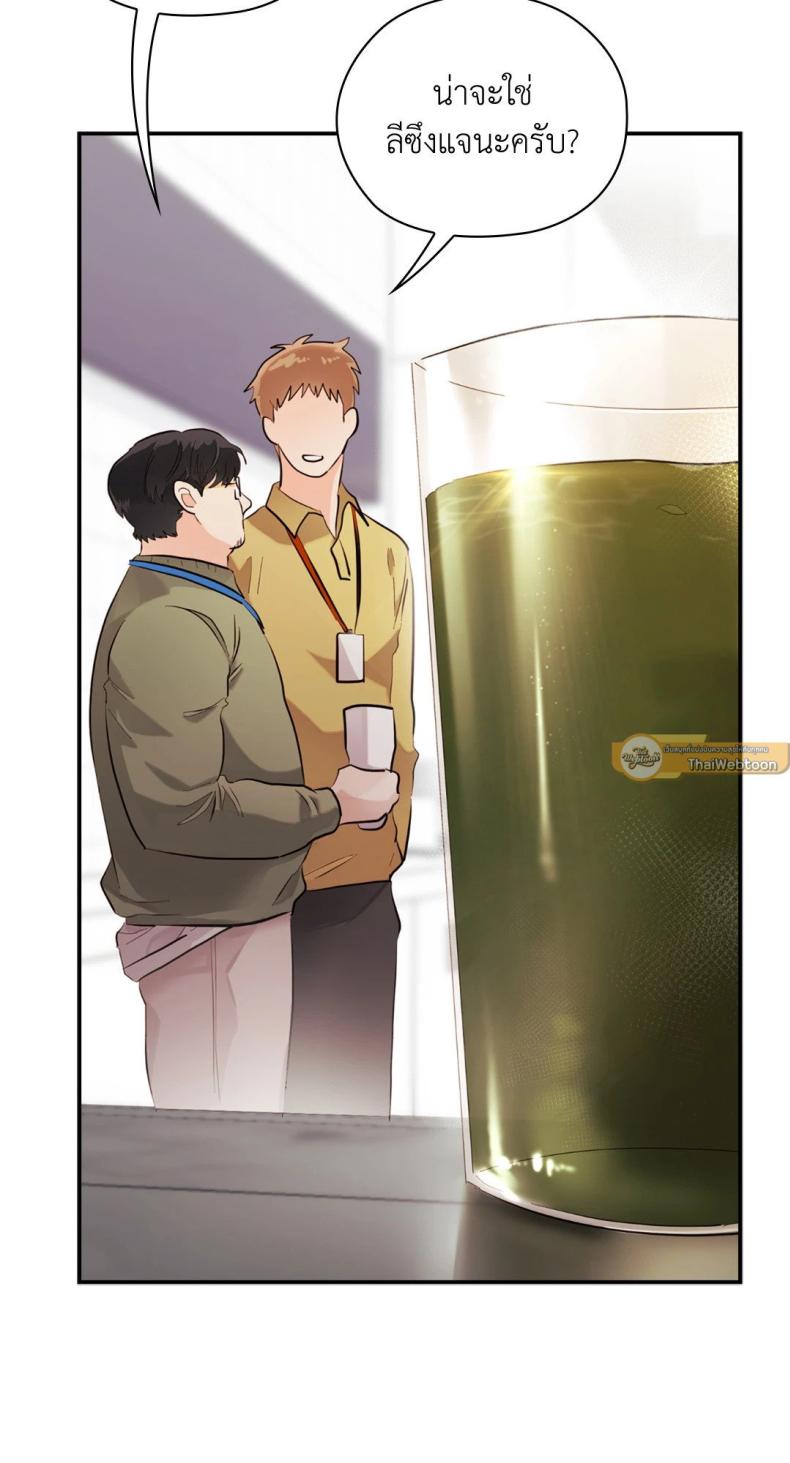 page-49