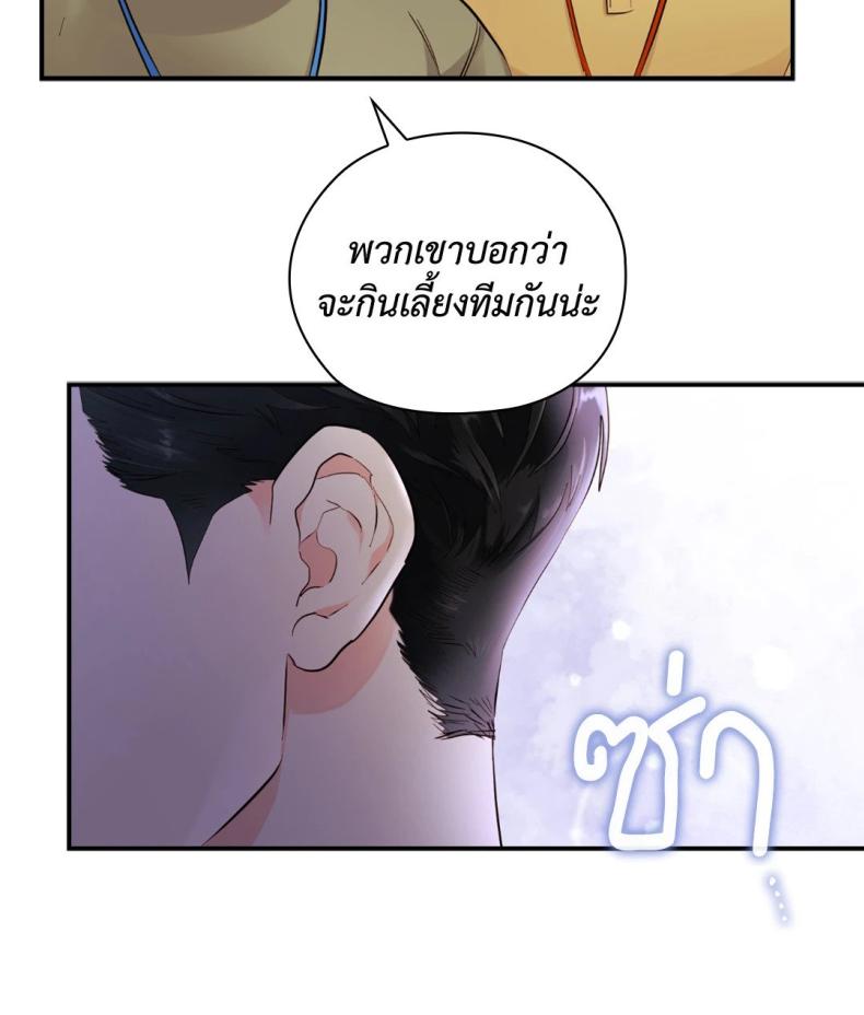 page-28