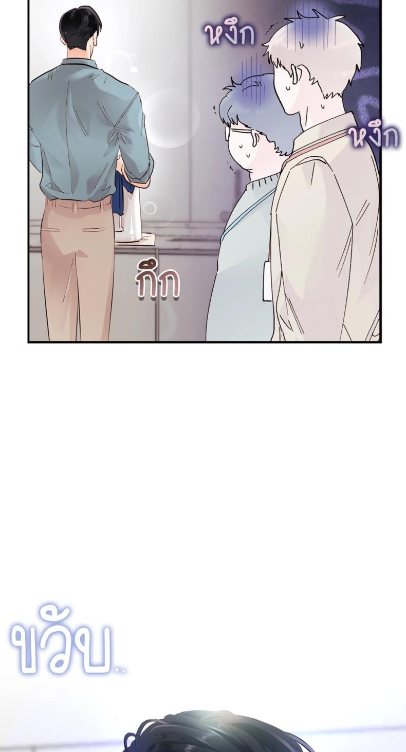 page-60