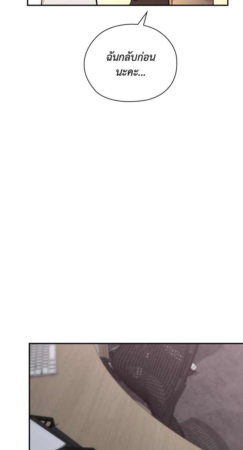 page-84
