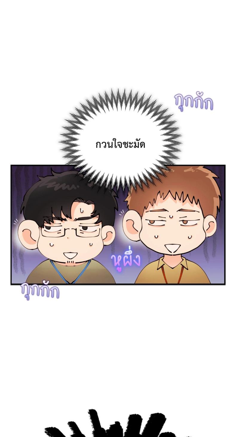 page-35