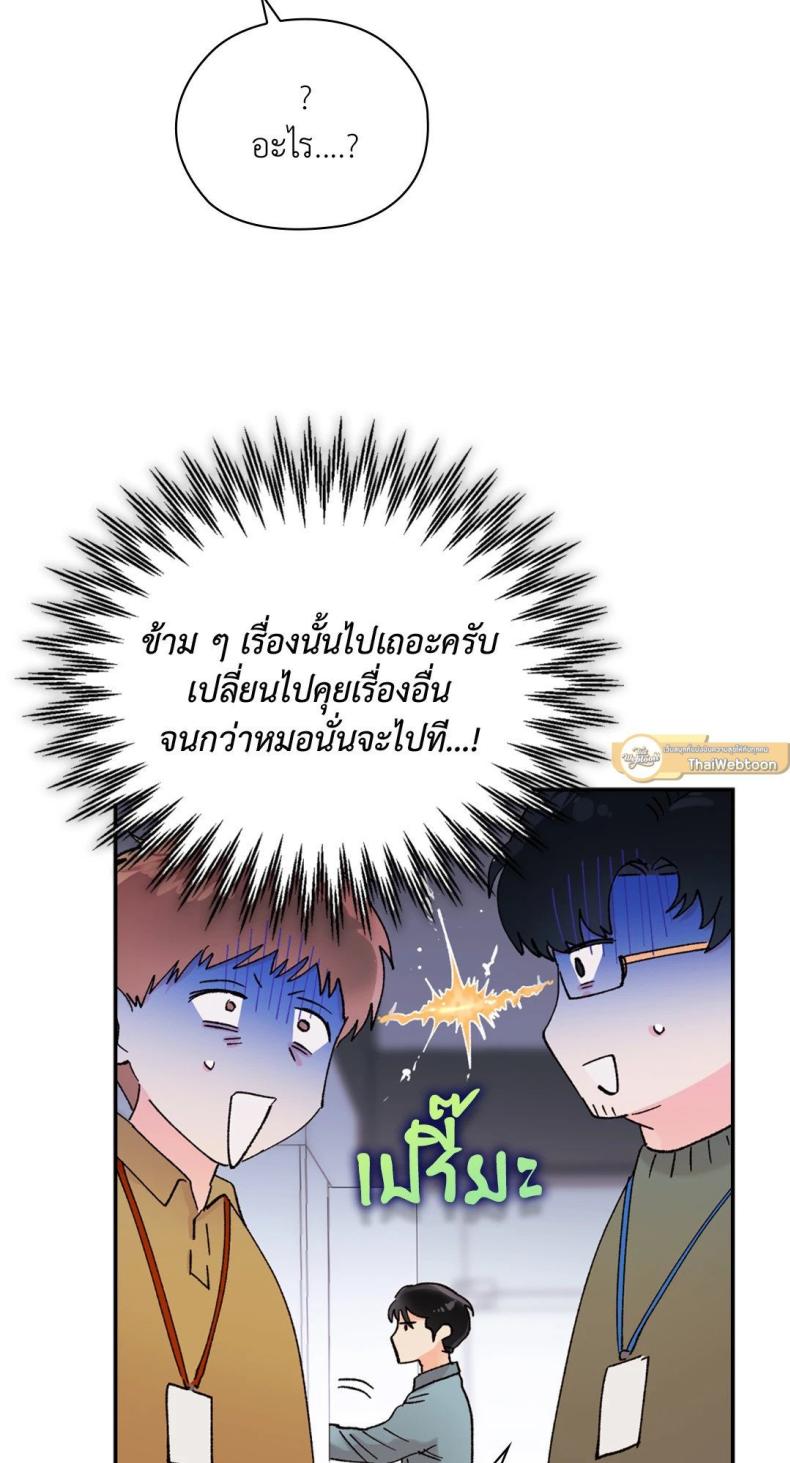 page-21