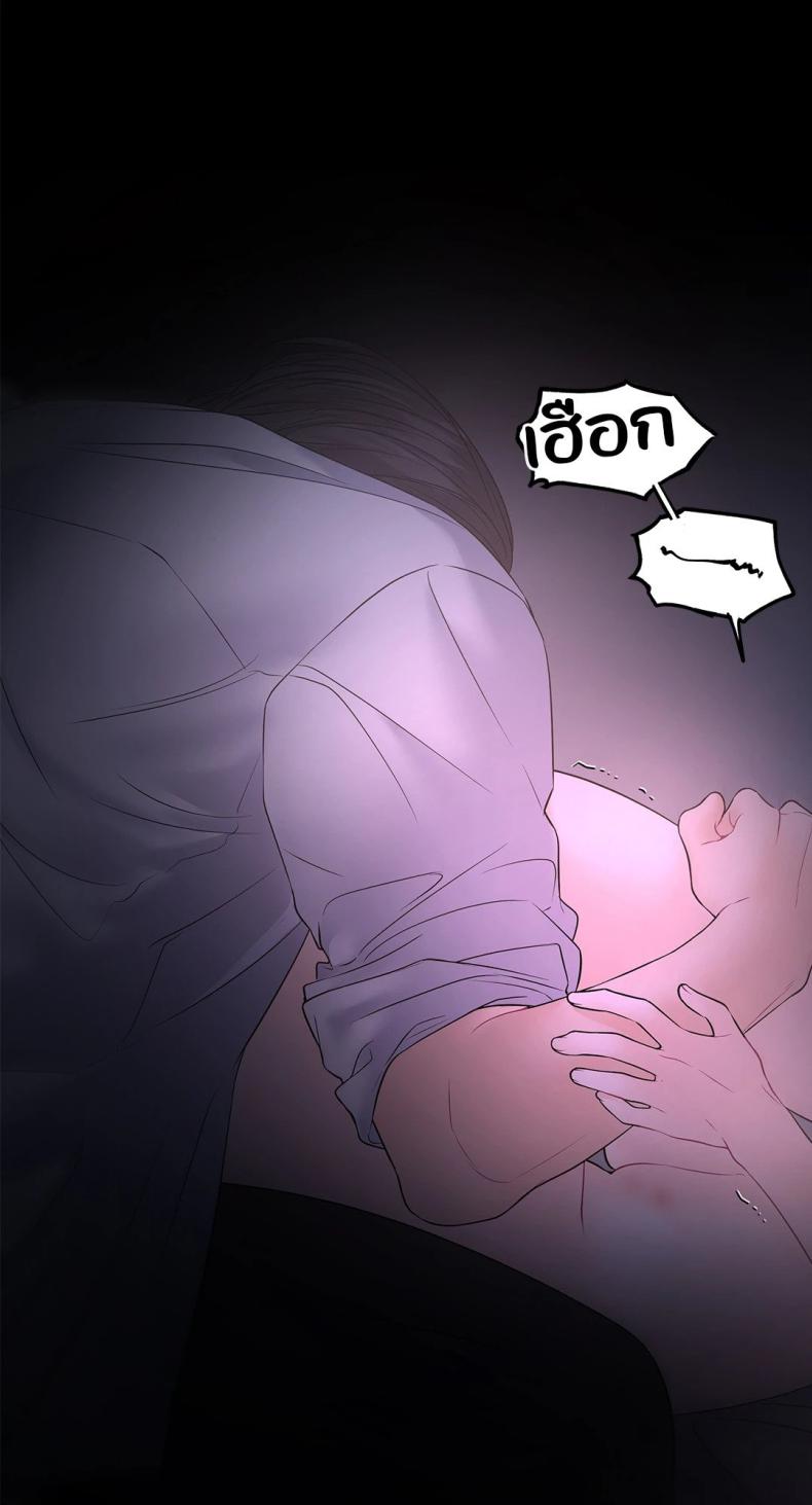 page-22