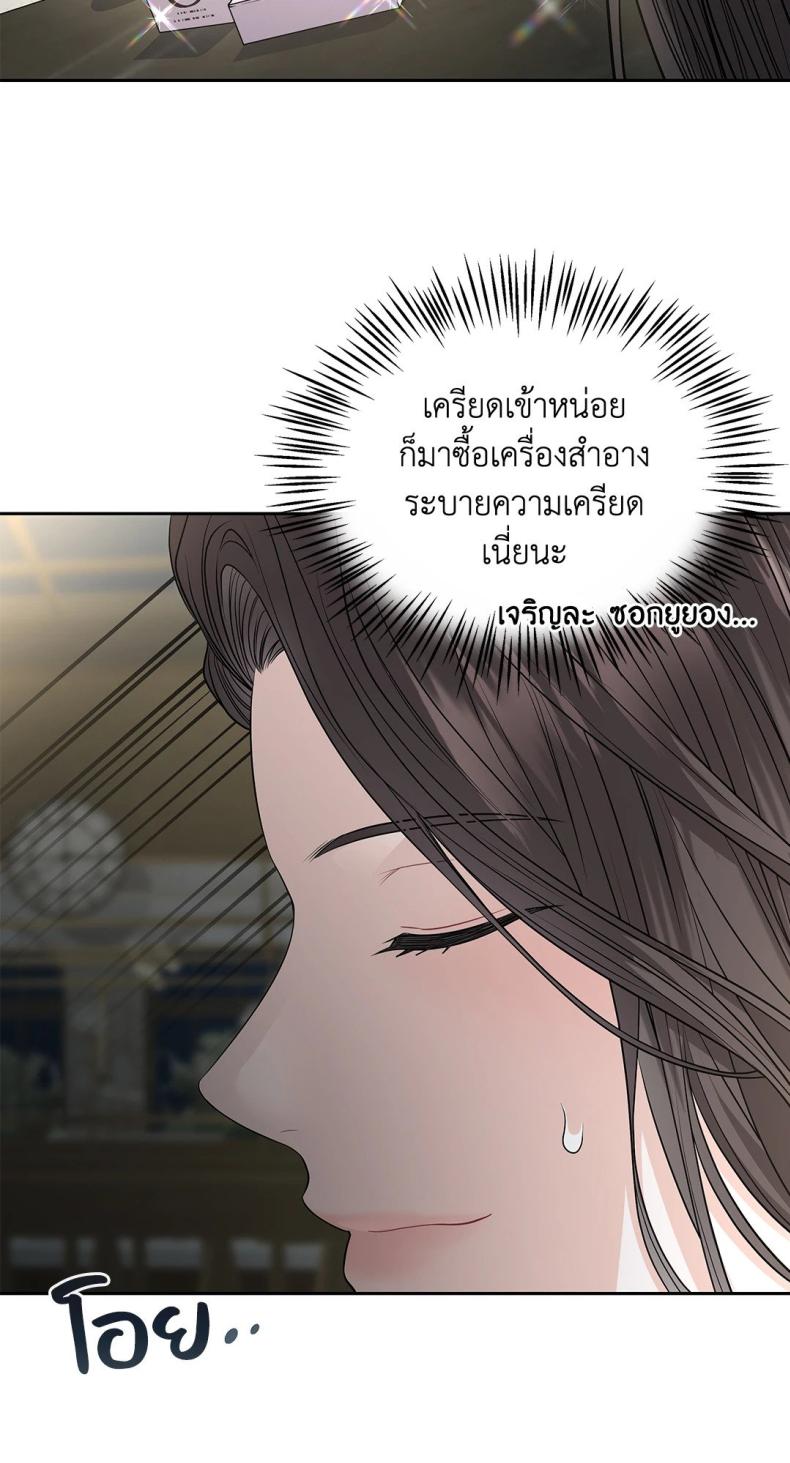 page-31