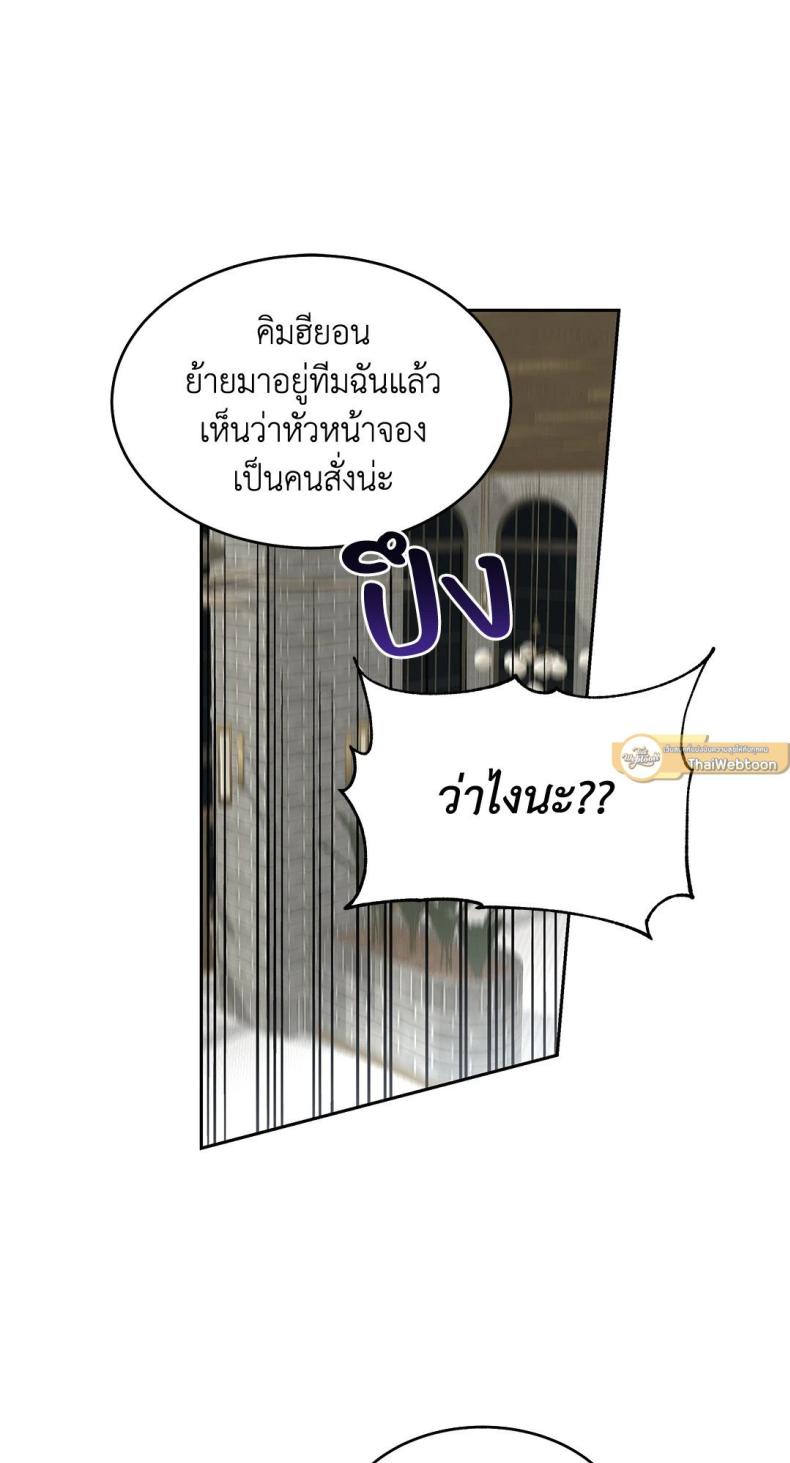 page-47