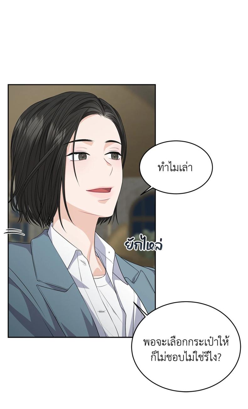 page-32