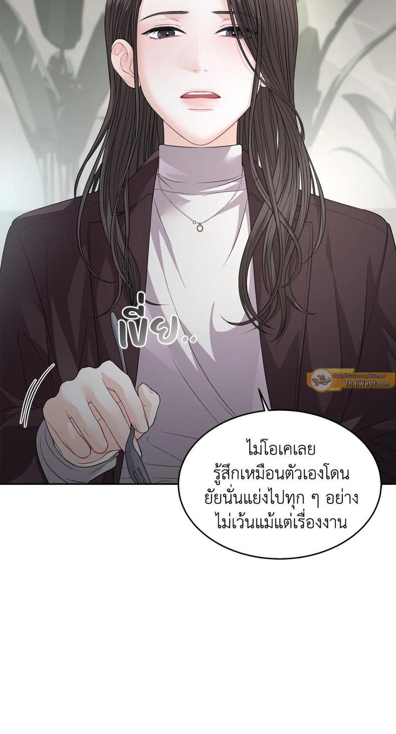 page-51