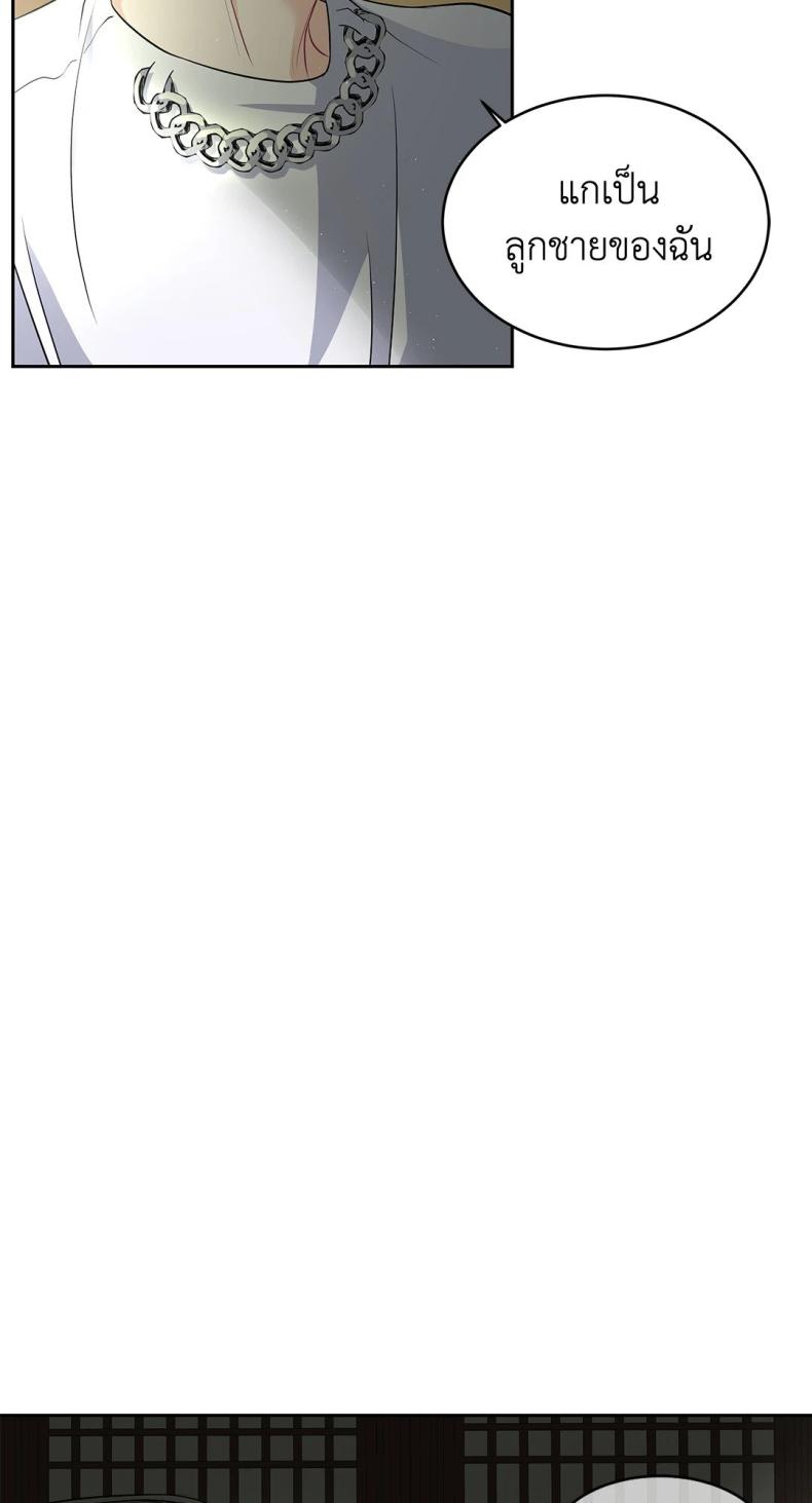 page-66