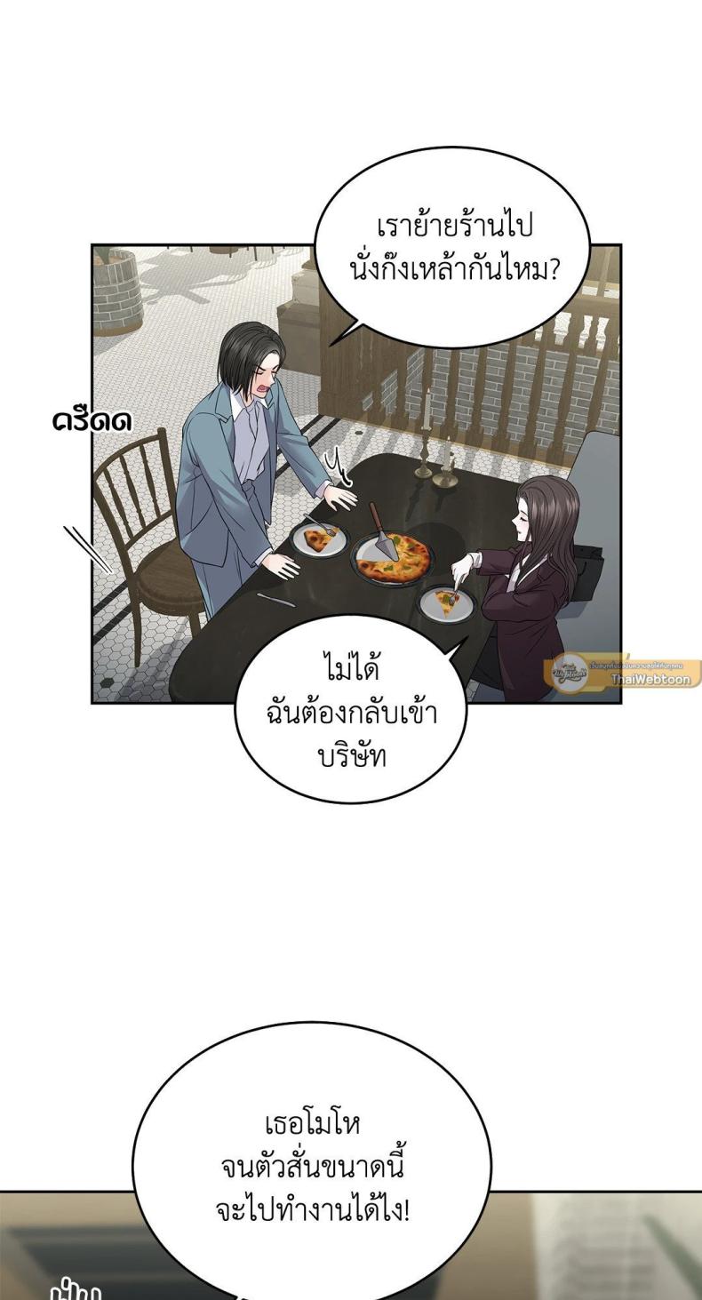 page-55
