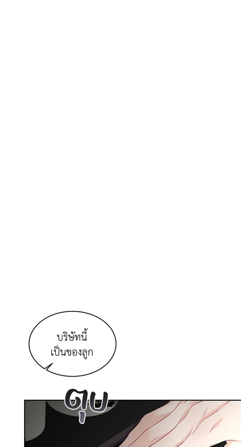 page-64