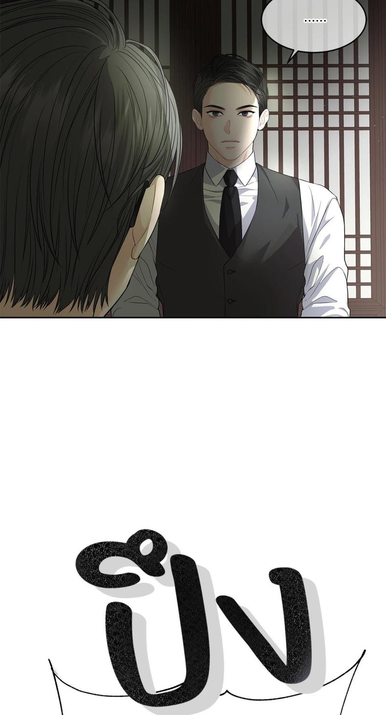 page-67