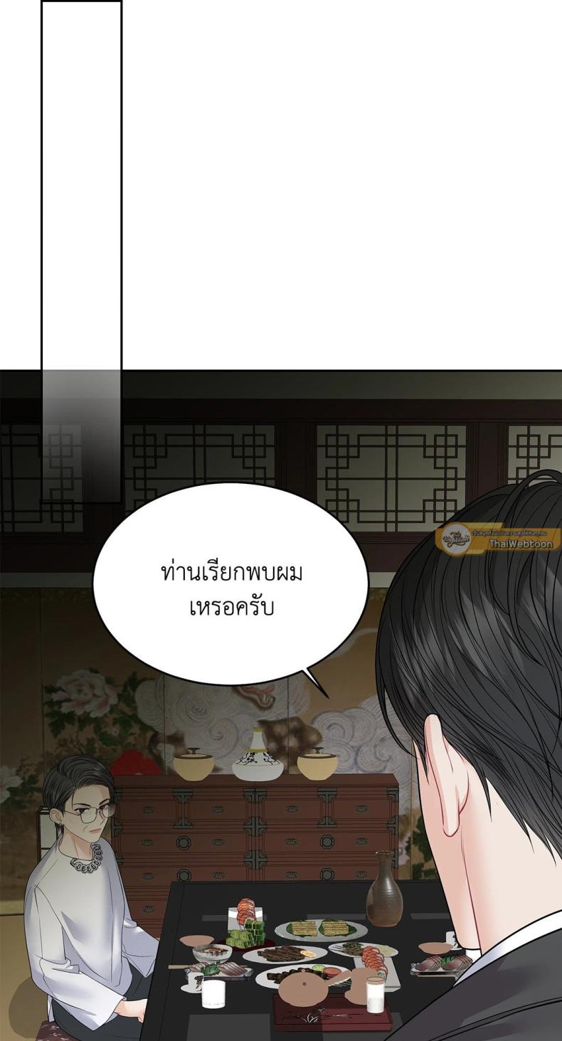page-58