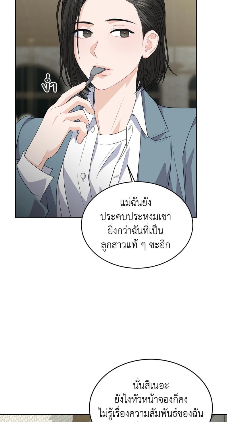 page-45