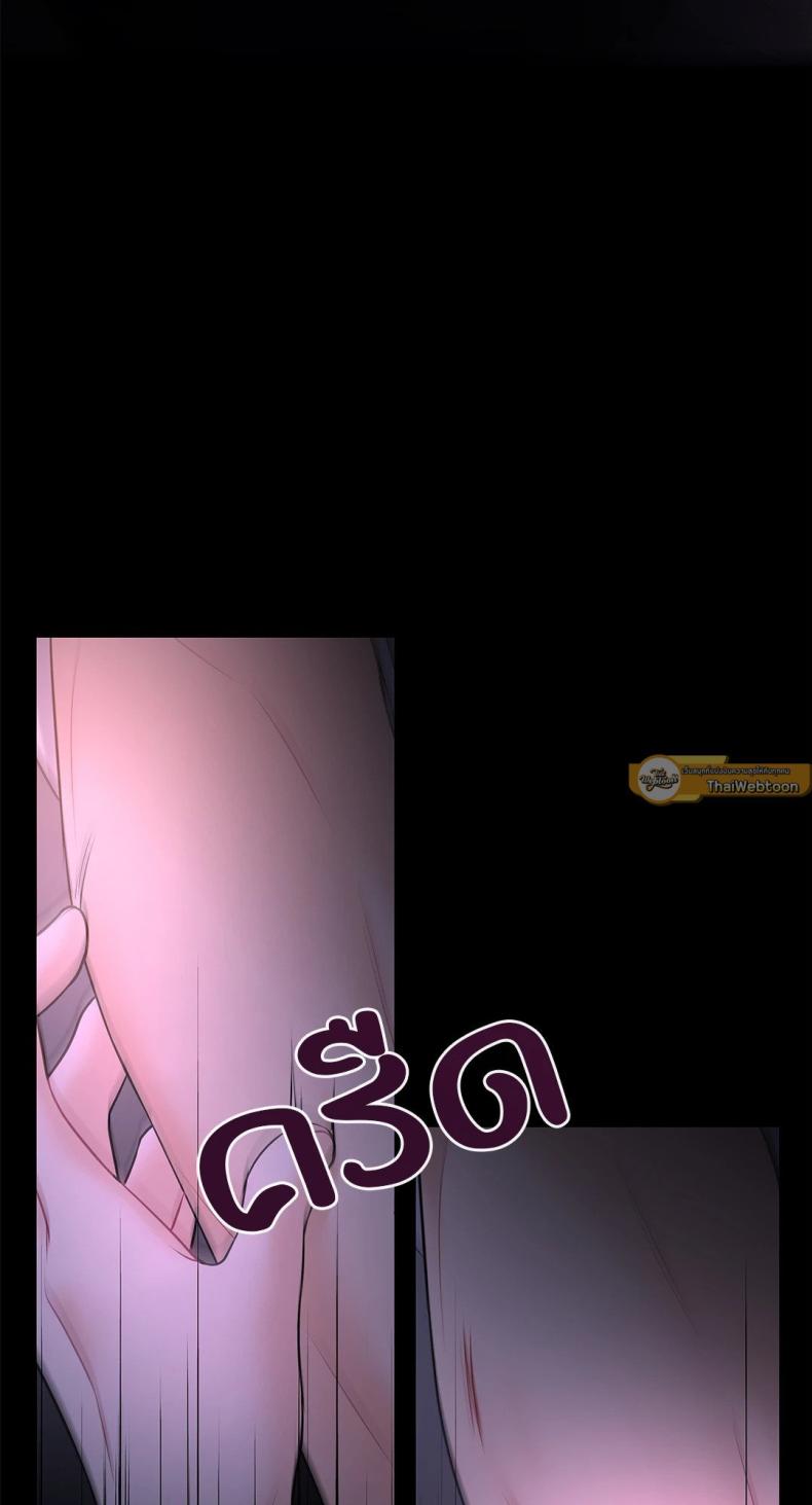 page-23