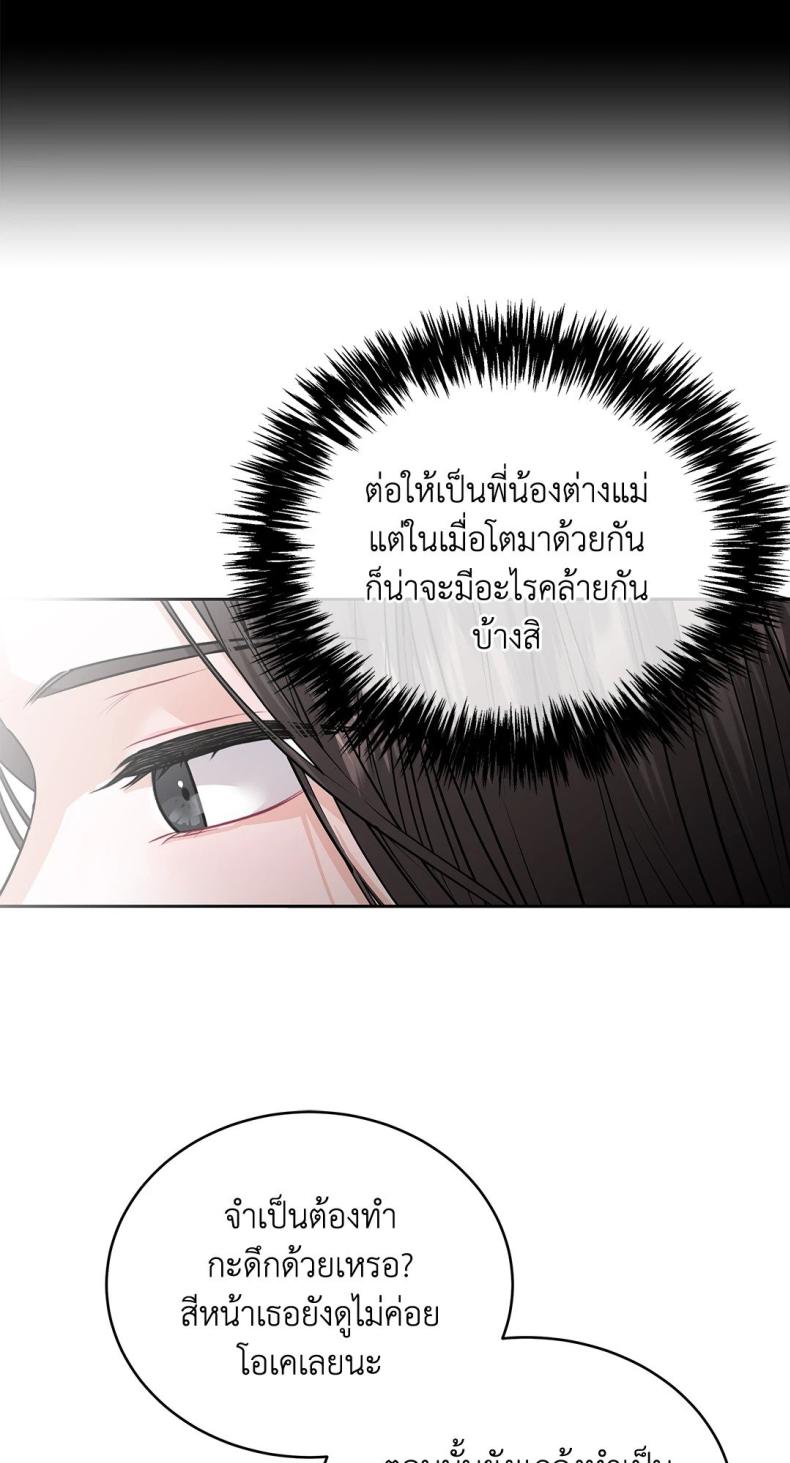 page-42