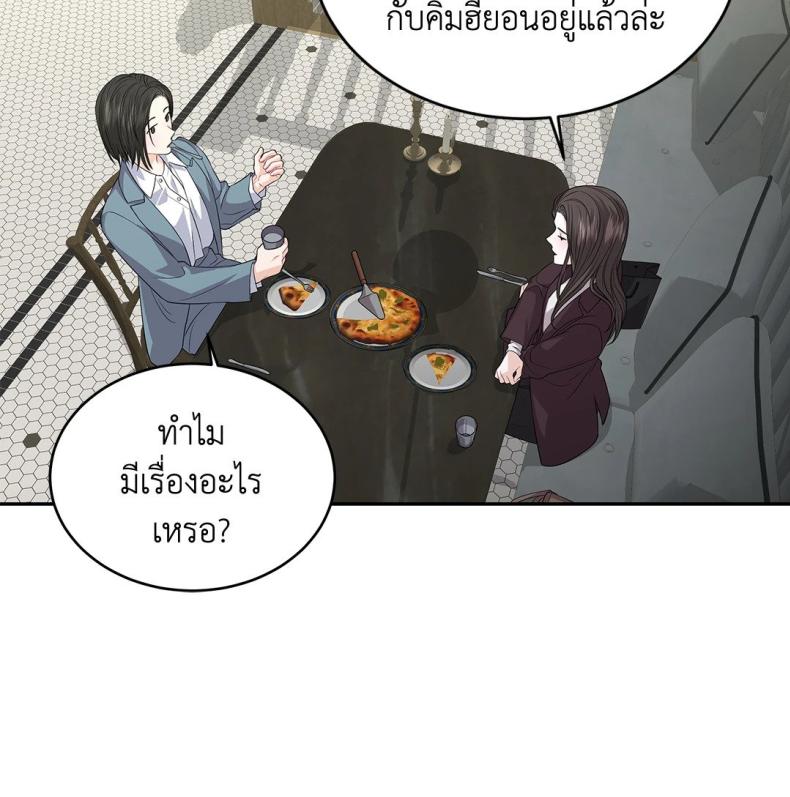 page-46