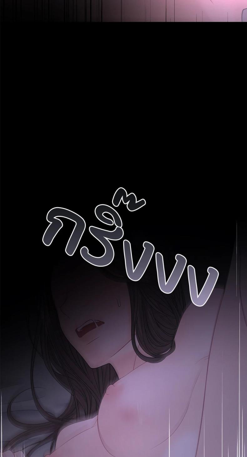 page-25