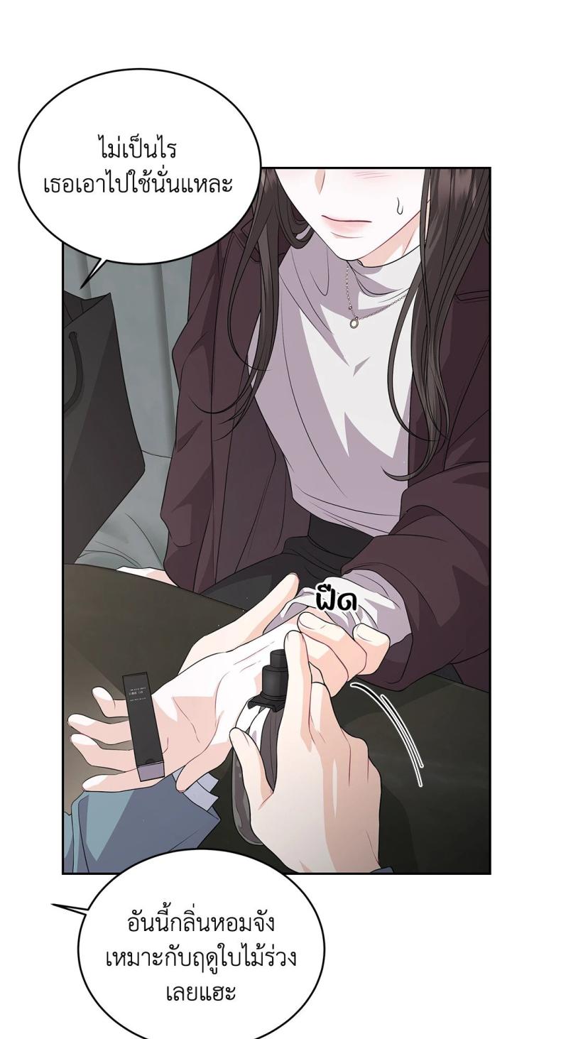page-34