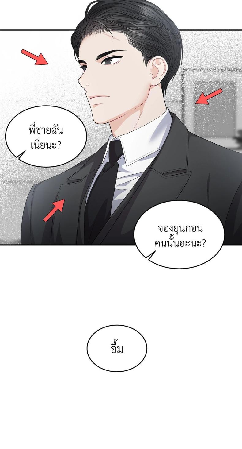 page-49