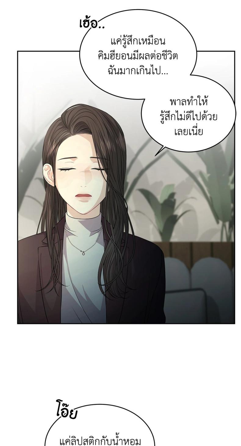 page-36