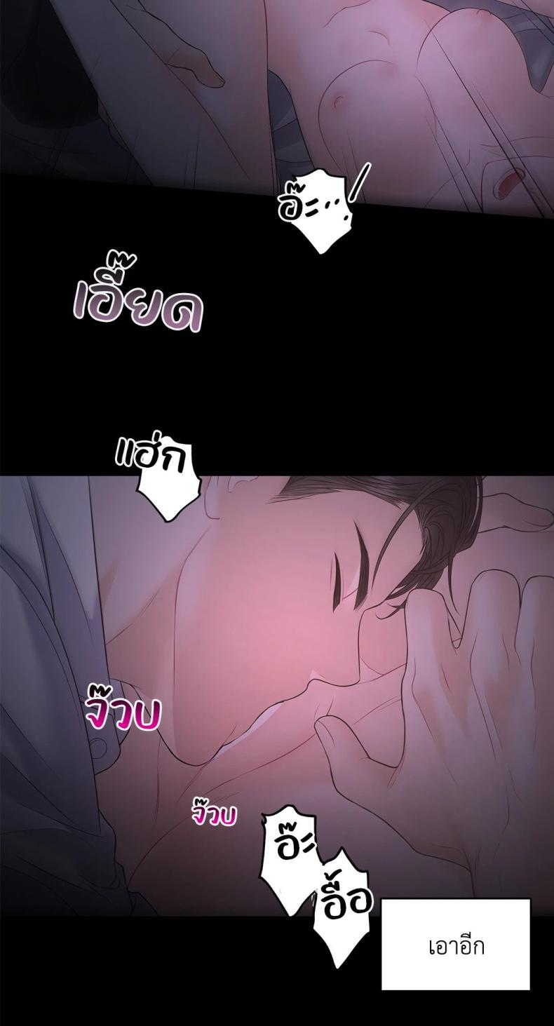 page-20