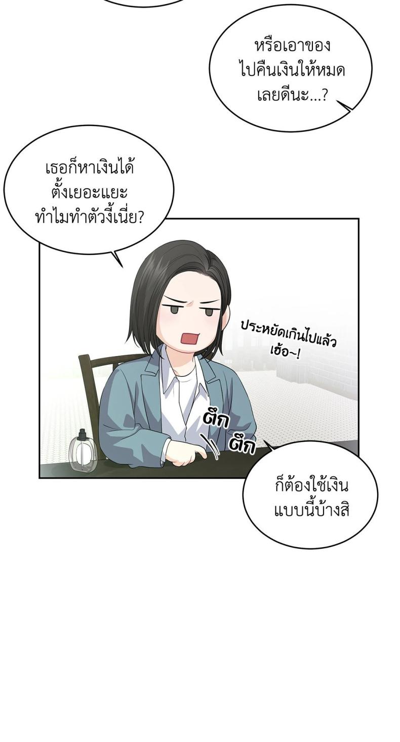 page-35