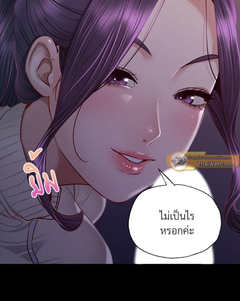 page-76
