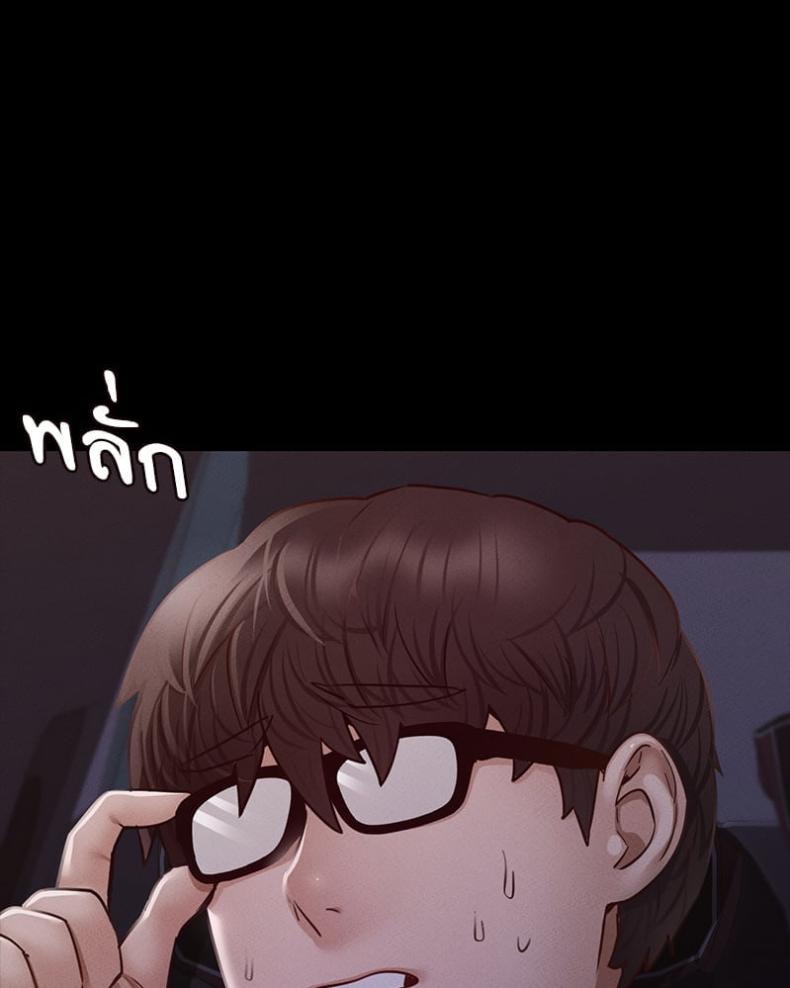 page-64