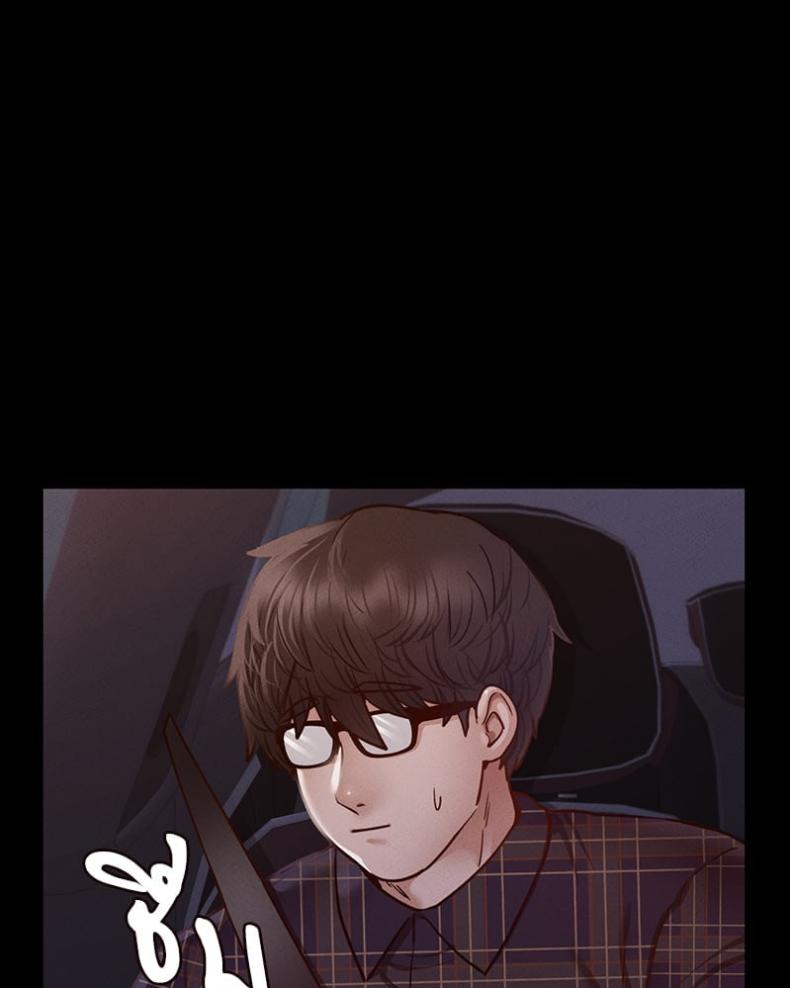 page-50