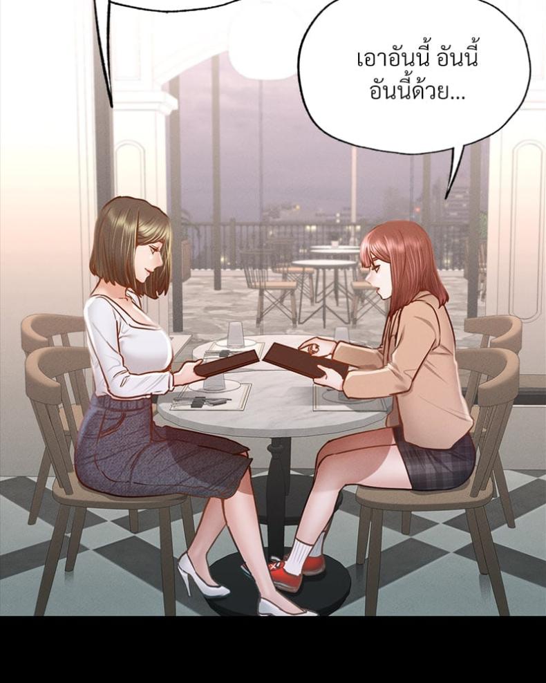 page-102