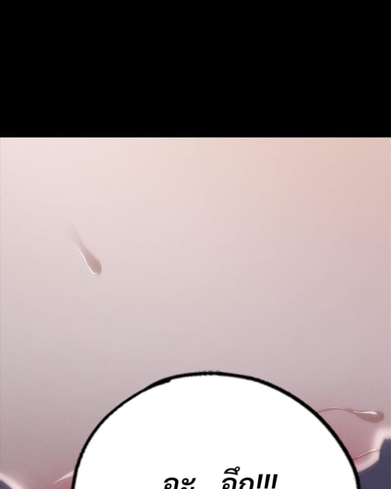 page-87
