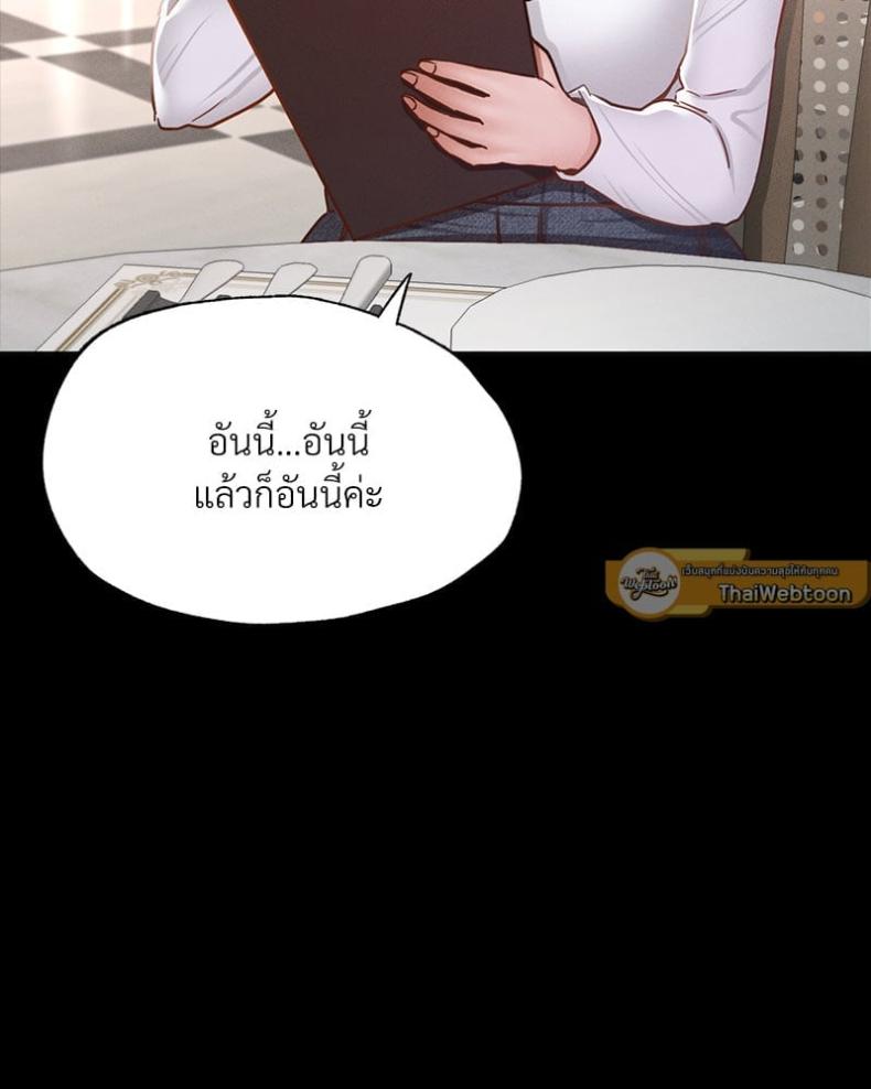 page-115