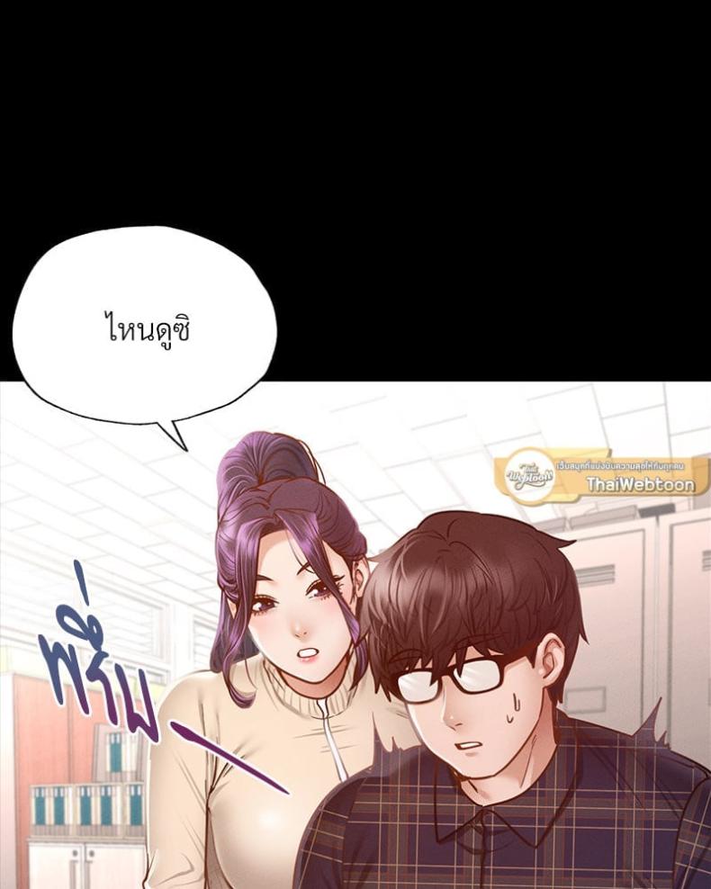 page-32