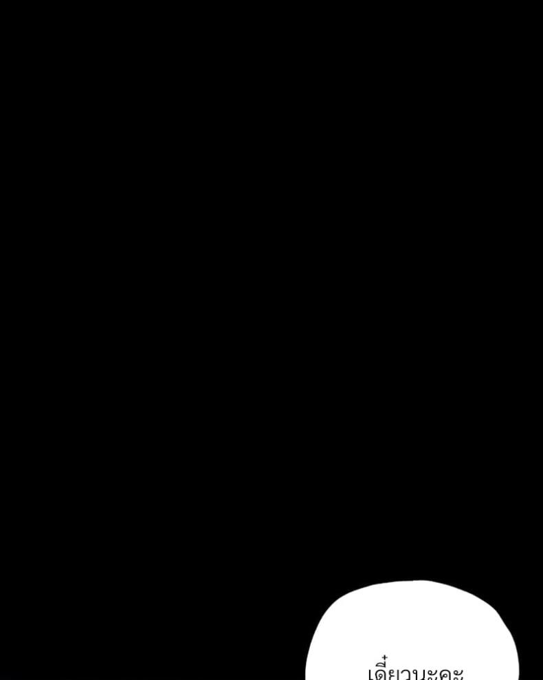 page-53