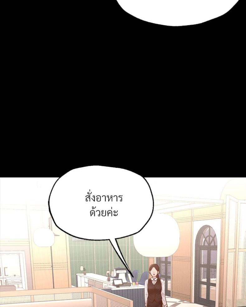 page-112