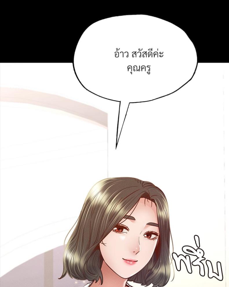 page-129