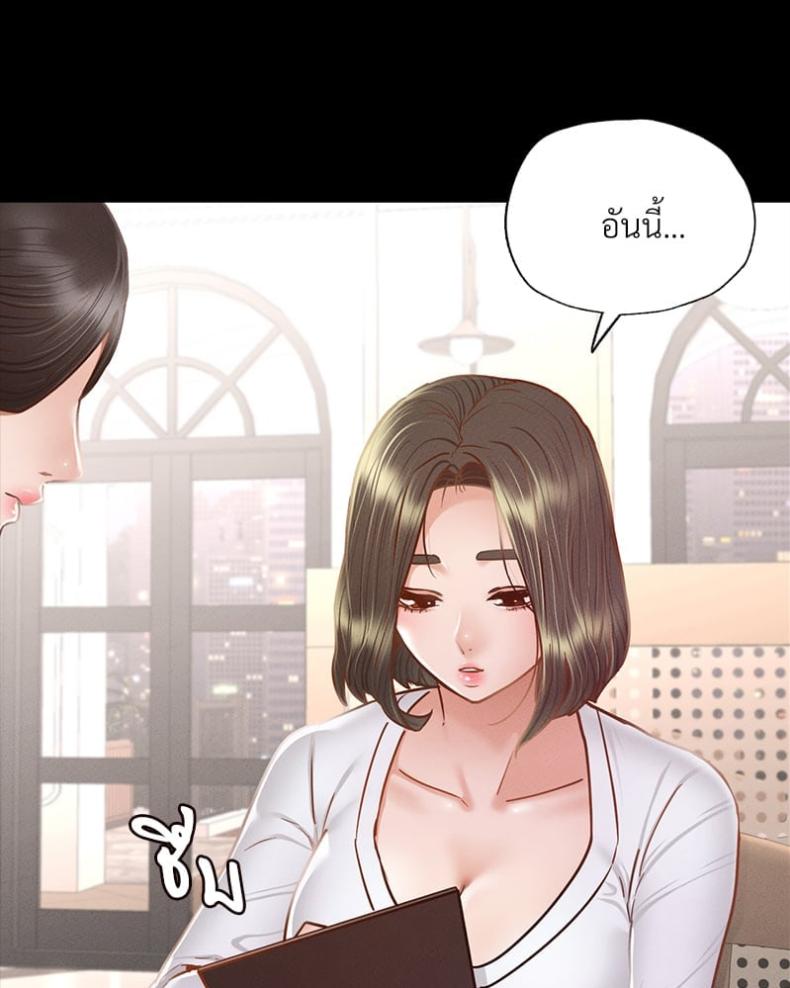 page-114