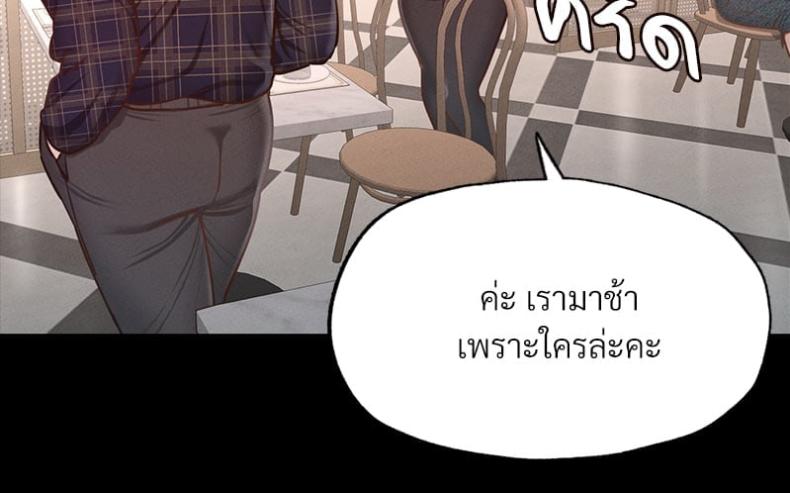 page-121