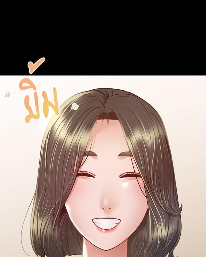 page-132
