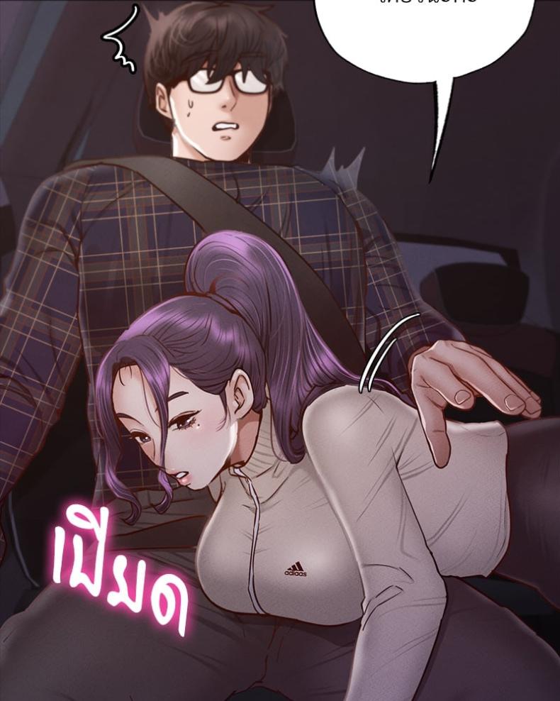 page-54