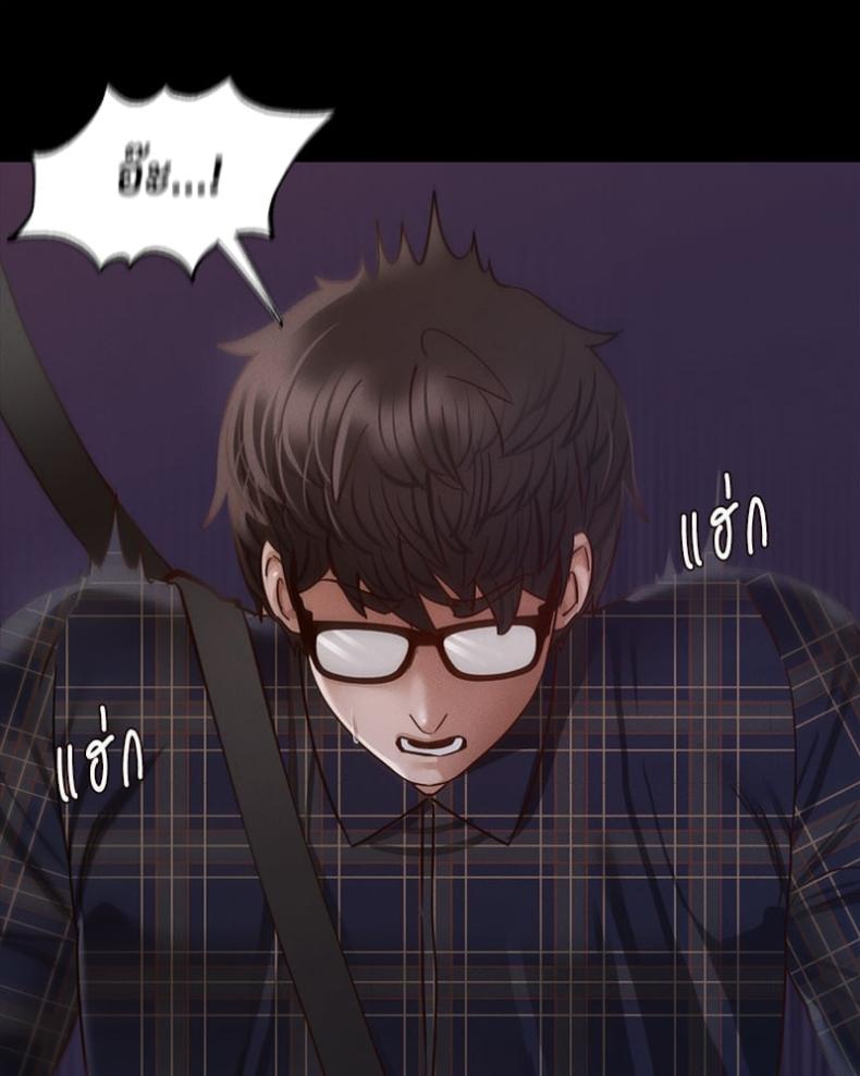 page-84