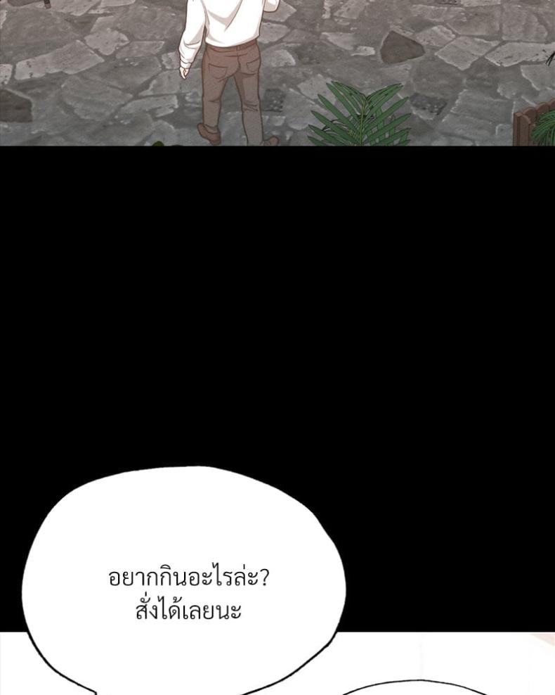 page-101