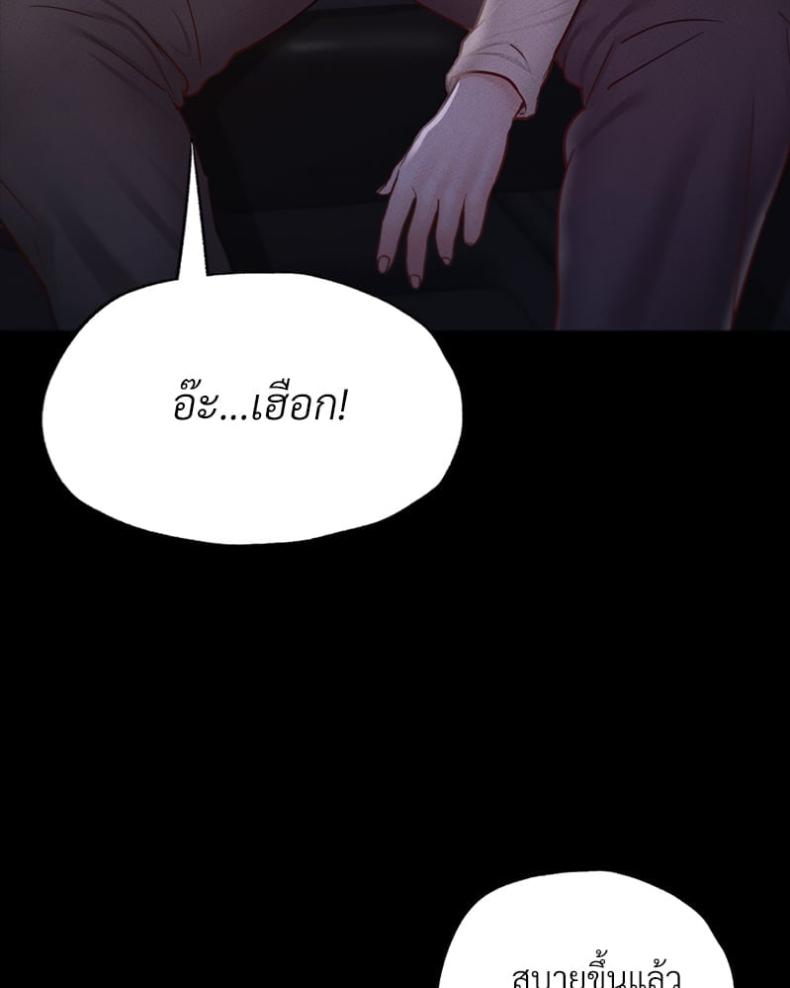 page-55